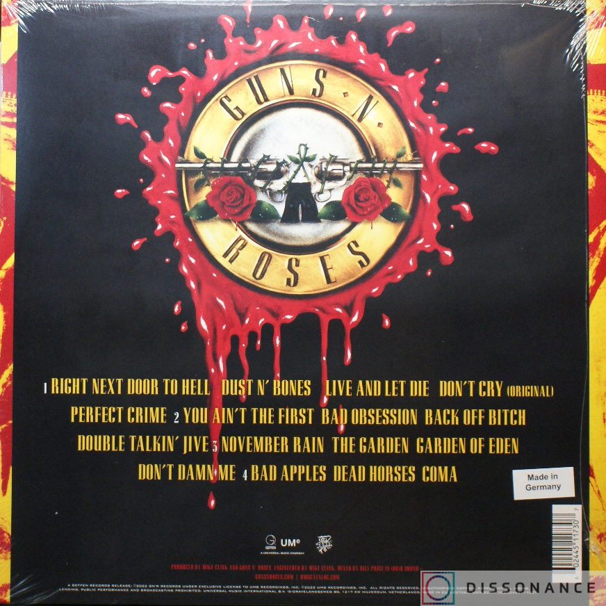 Виниловая пластинка Guns N Roses - Use Your Illusion (1991) - фото 1
