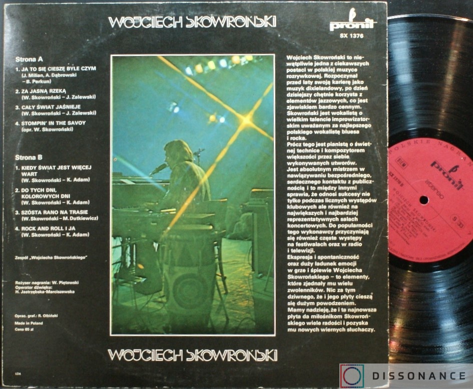 Виниловая пластинка Wojciech Skowronski - Wojciech Skowronski (1976) - фото 1