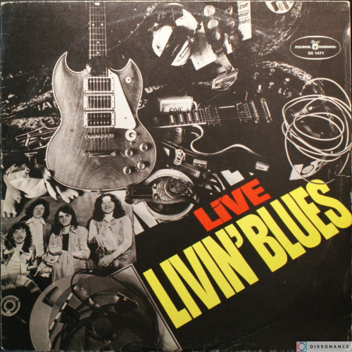 Виниловая пластинка Living Blues - Live (1975)