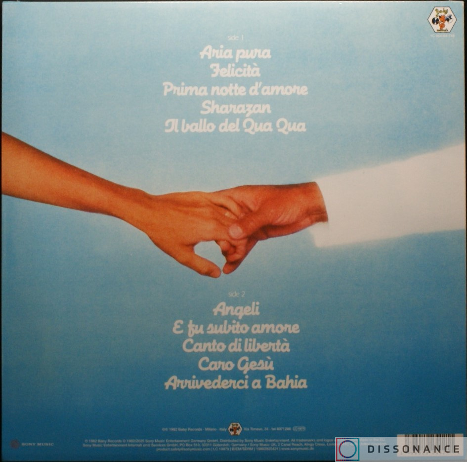 Виниловая пластинка Al Bano And Romina Power - Felicita (1982) - фото 1