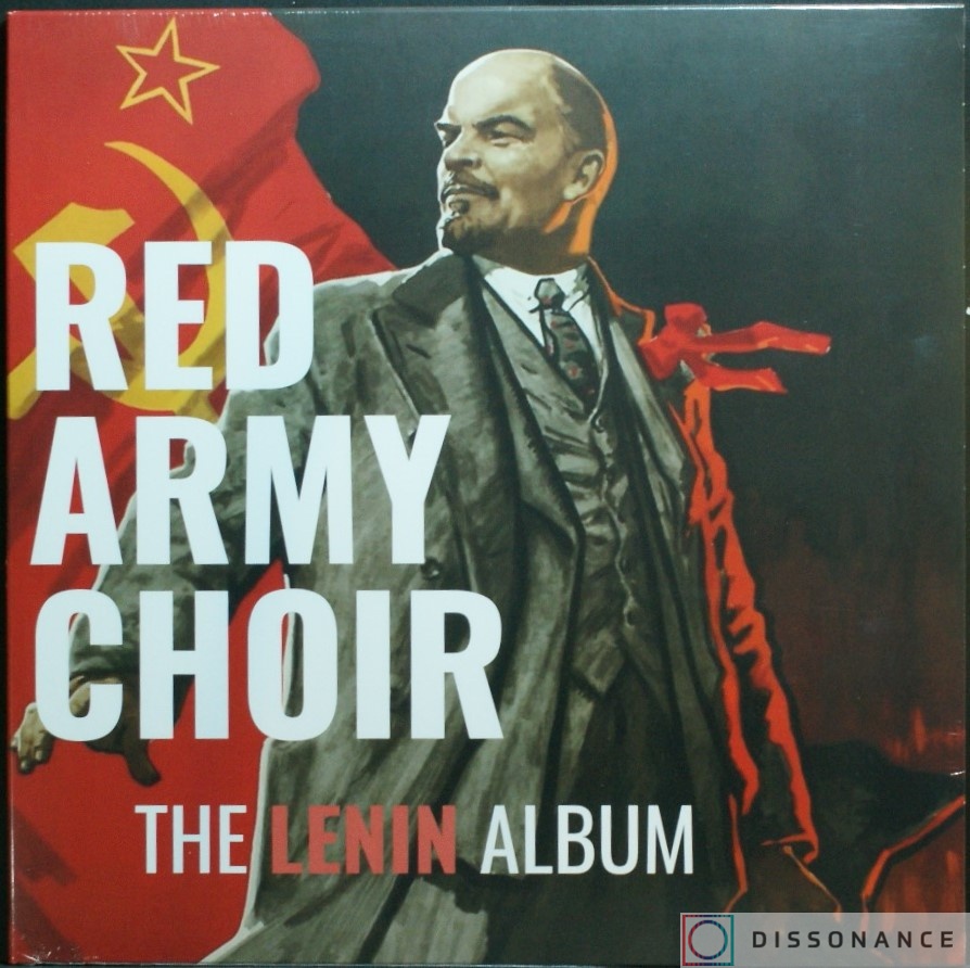 Виниловая пластинка V/A - Lenin Album (2020) - фото обложки