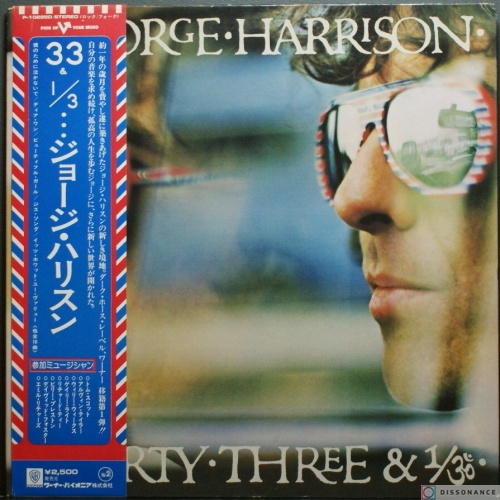 Виниловая пластинка George Harrison - Thirty Three & 1/3 (1976)