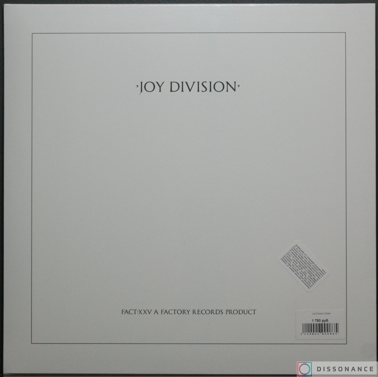 Виниловая пластинка Joy Division - Closer (1980) - фото 1