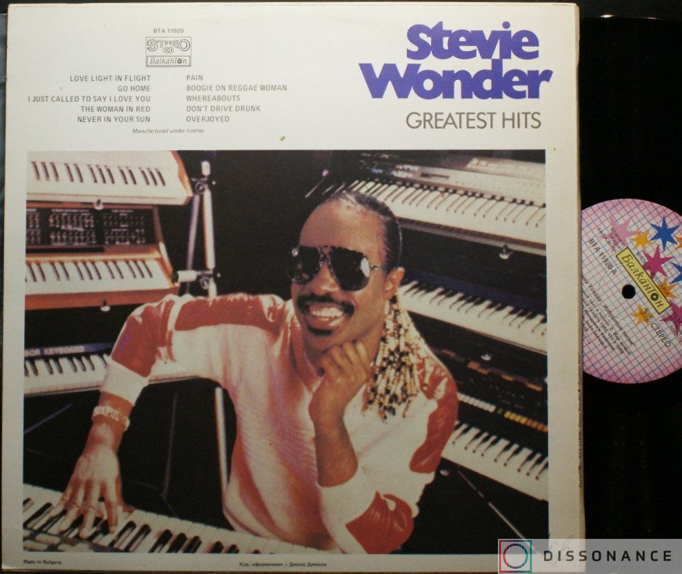 Виниловая пластинка Stevie Wonder - Wonder Greatest Hits (1985) - фото 1