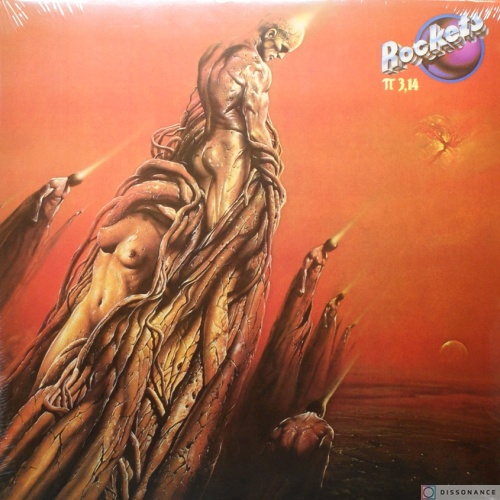 Виниловая пластинка Rockets - P 314 (1981)