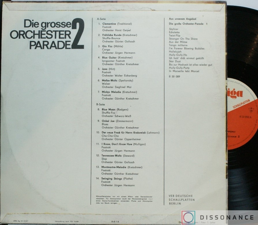 Виниловая пластинка V/A - Большой Парад Оркестровой Музыки 2 (1966) - фото 1