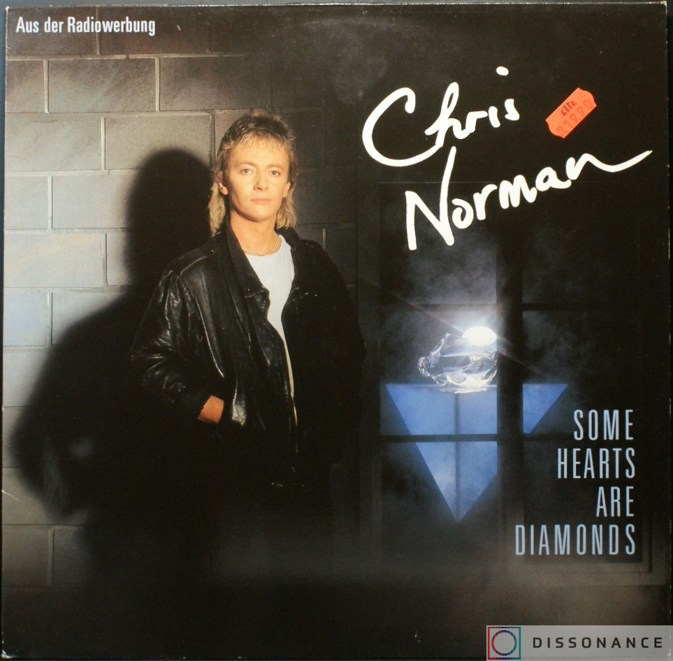 Виниловая пластинка Chris Norman - Some Hearts Are Diamonds (1986) - фото обложки
