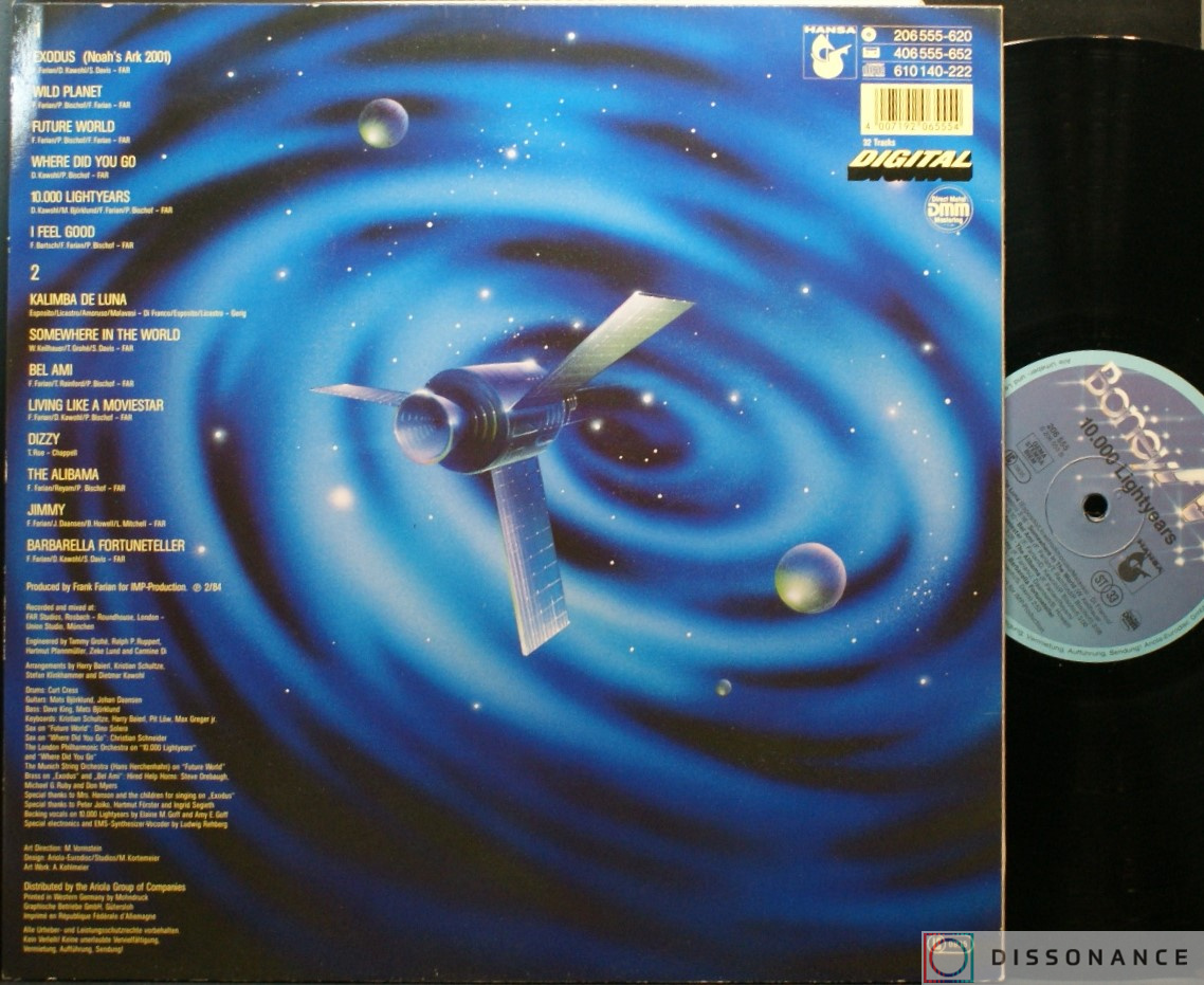 Виниловая пластинка Boney M - Ten Thousand Light Years (1984) - фото 1