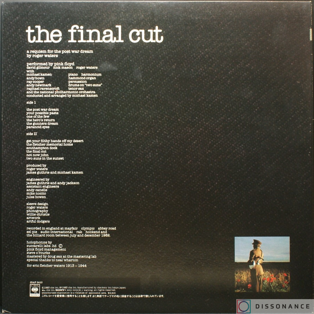 Виниловая пластинка Pink Floyd - Final Cut (1983) - фото 2