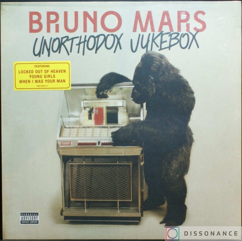 Виниловая пластинка Bruno Mars - Unorthodox Jukebox (2012) - фото обложки