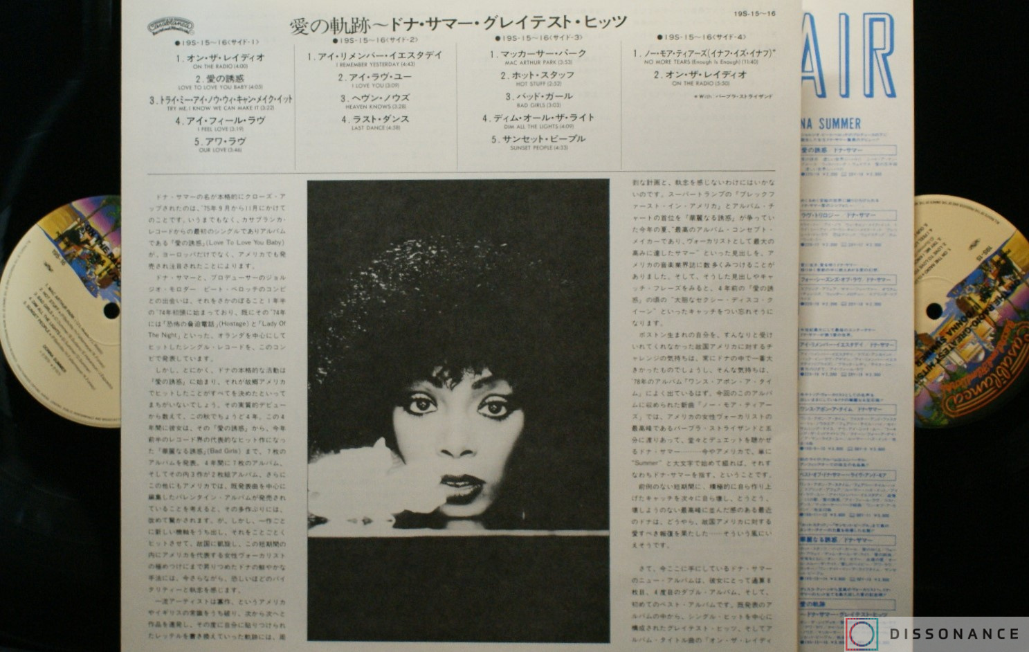 Виниловая пластинка Donna Summer - Greatest Hits Vol 1 And 2 (1979) - фото 3