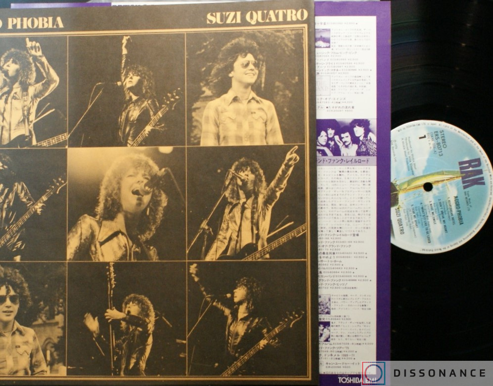 Виниловая пластинка Suzi Quatro - Aggrophobia (1976) - фото 3