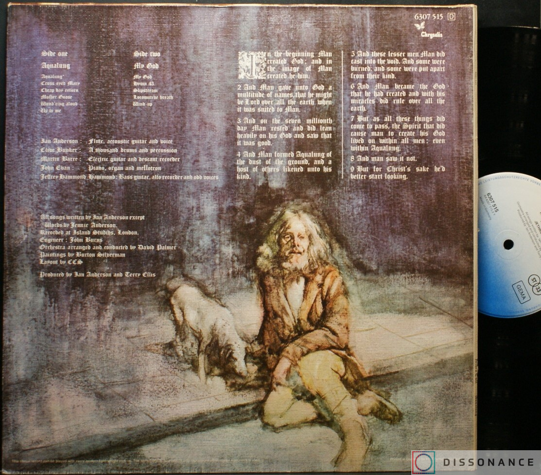 Виниловая пластинка Jethro Tull - Aqualung (1971) - фото 2