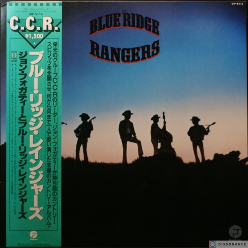 Виниловая пластинка Blue Ridge Rangers - Blue Ridge Rangers (1973)