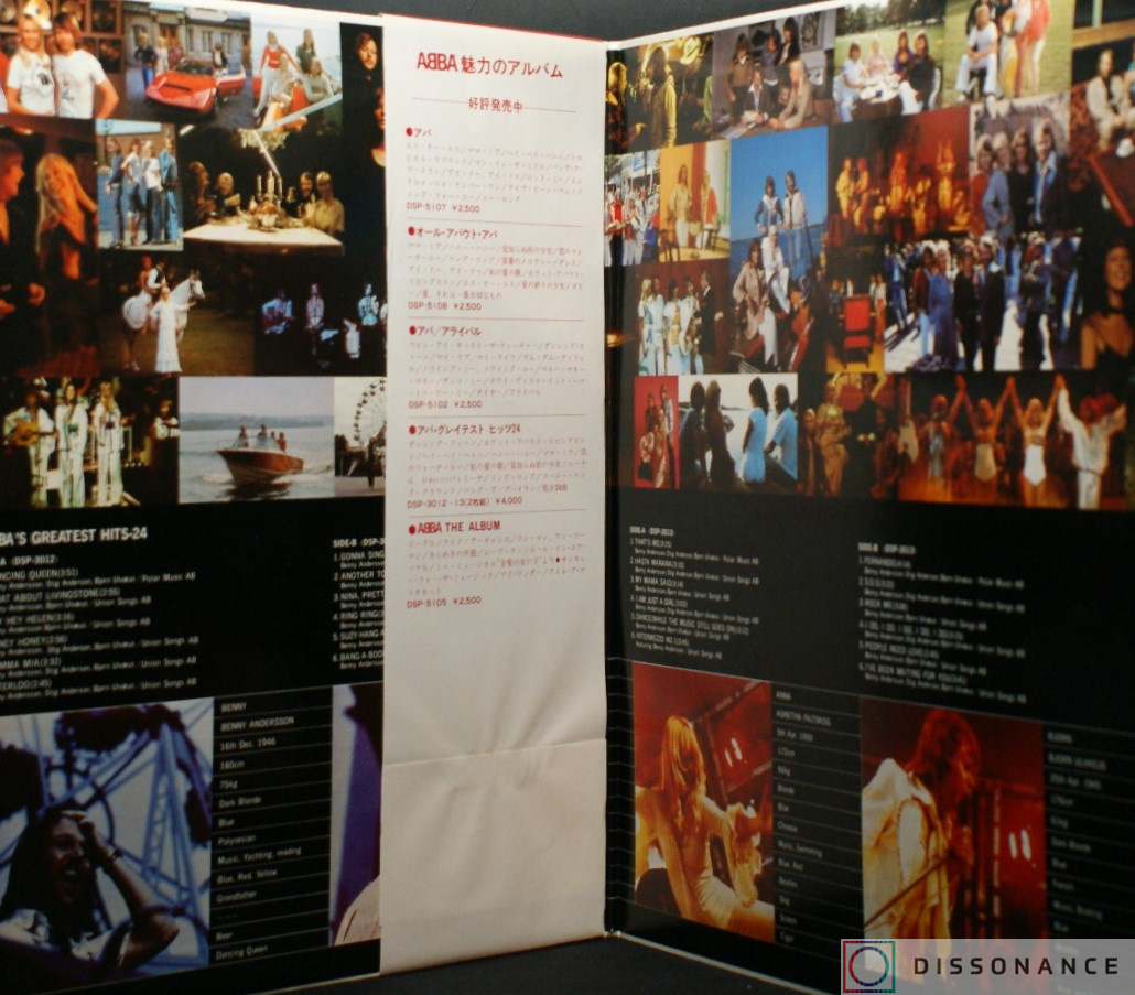 Виниловая пластинка Abba - Greatest Hits 24 (1977) - фото 1