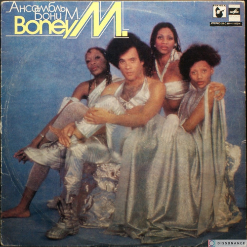 Виниловая пластинка Boney M - Ансамбль Бони М (1978)