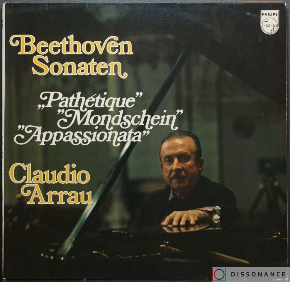 Виниловая пластинка Claudio Arrau - Beethoven Sonaten (1972) - фото обложки