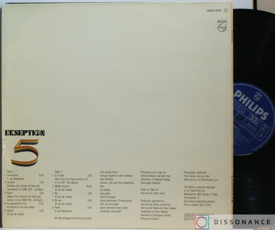 Виниловая пластинка Ekseption - Ekseption 5 (1972) - фото 2