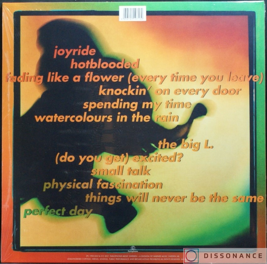 Виниловая пластинка Roxette - Joyride (1990) - фото 1