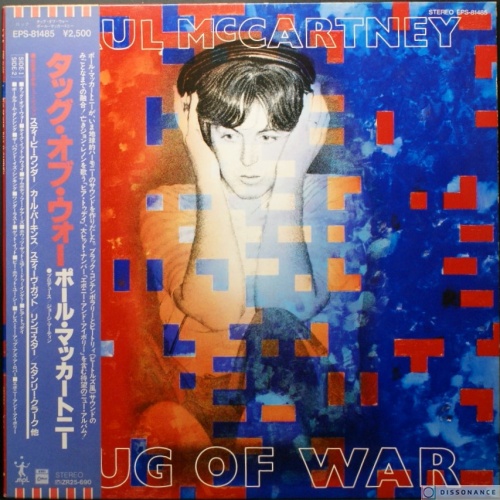 Виниловая пластинка Paul McCartney - Tug Of War (1982)