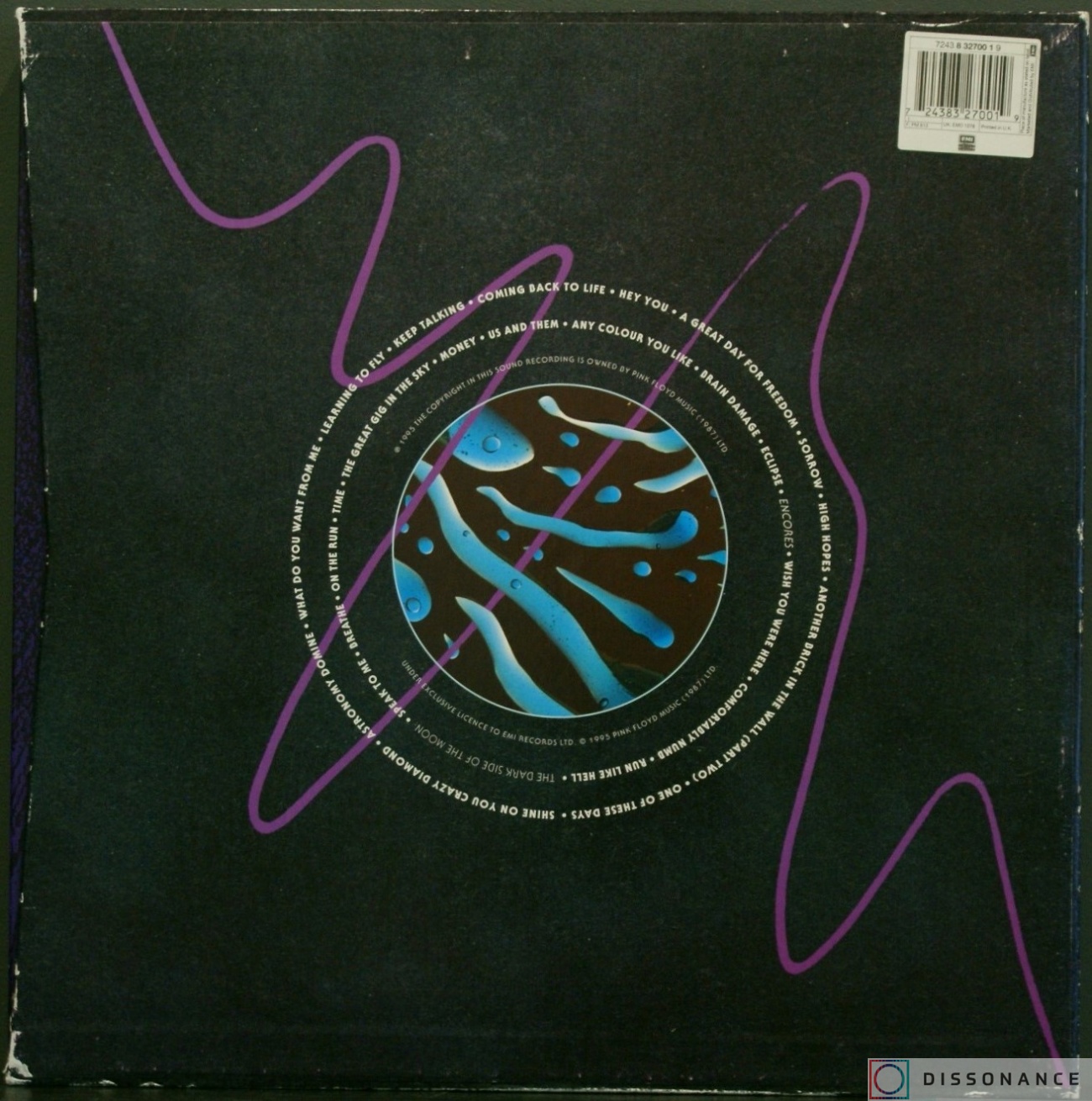 Виниловая пластинка Pink Floyd - Pulse (1995) - фото 1