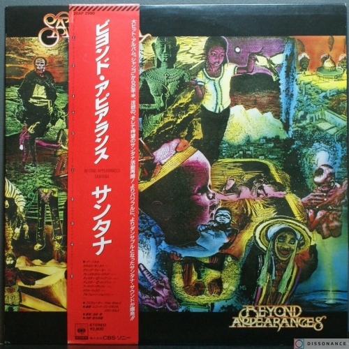 Виниловая пластинка Santana - Beyond Appearances (1985)