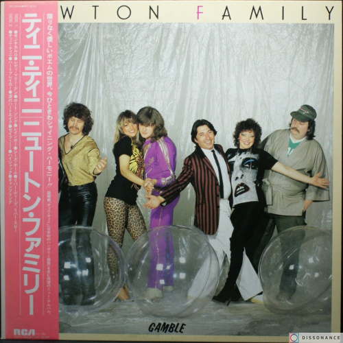 Виниловая пластинка Neoton Familia - Gamble (1982)