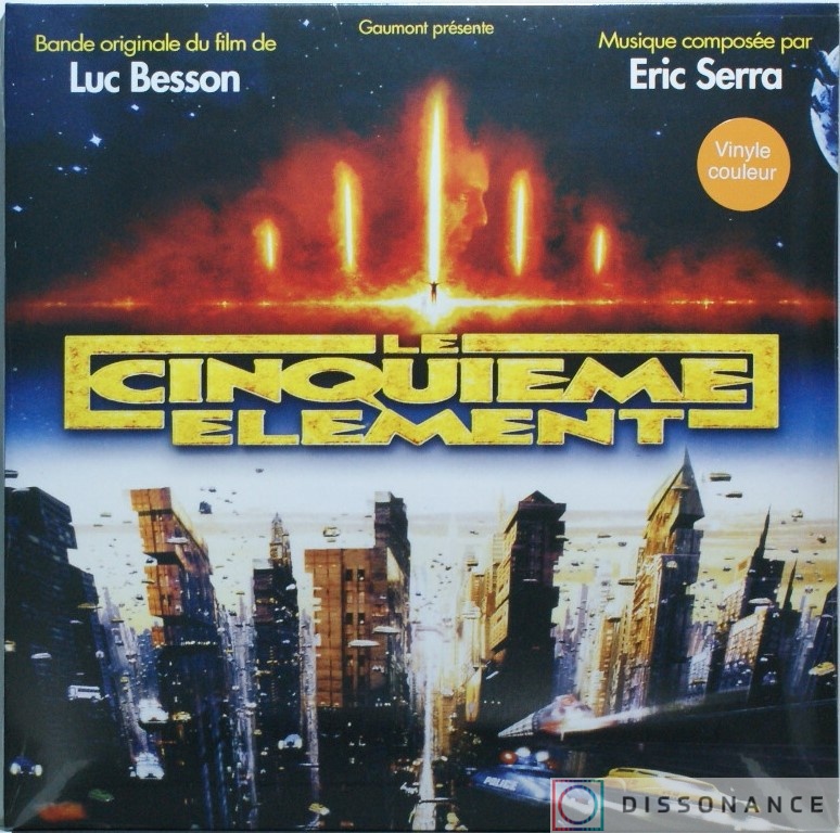 Виниловая пластинка Ost (Soundtrack) - Le Cinquieme Element (1997) - фото обложки