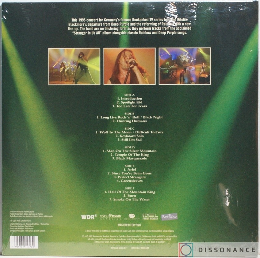Виниловая пластинка Rainbow - Black Masquerad (1995) - фото 1