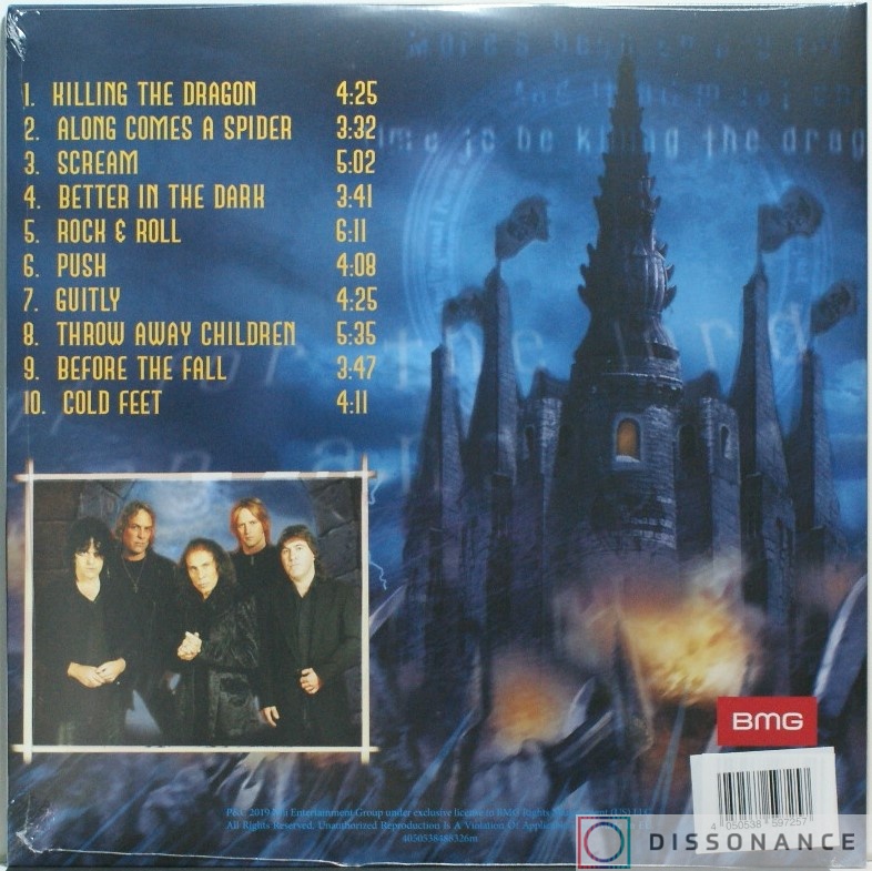 Виниловая пластинка Dio - Killing The Dragon (2002) - фото 1
