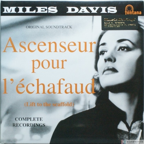 Виниловая пластинка Miles Davis - Ascenseur Pour l'Echafaud (1958)