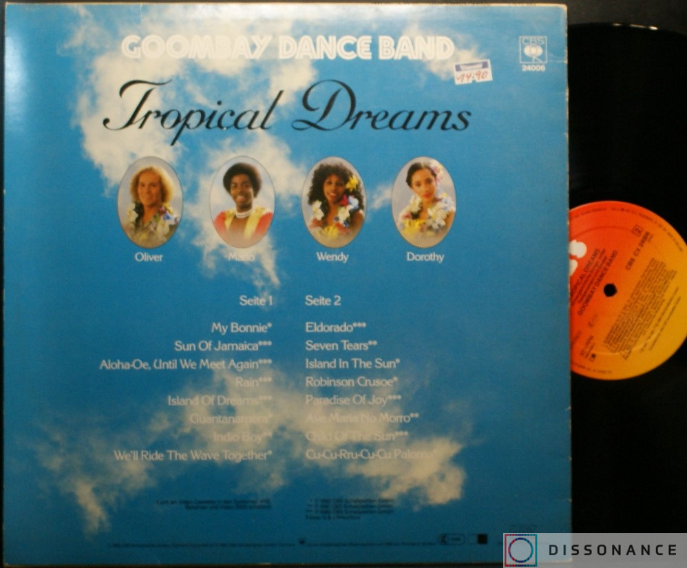 Виниловая пластинка Goombay Dance Band - Tropical Dreams (1982) - фото 1