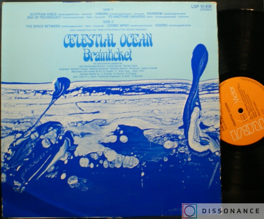 Виниловая пластинка Brainticket - Celestial Ocean (1973) - фото 1