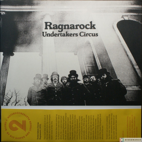 Виниловая пластинка Ragnarock - Undertakers Circus (1973)