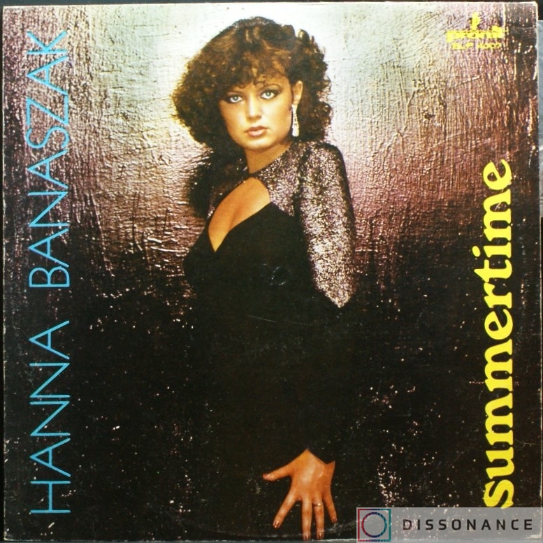 Виниловая пластинка Hanna Banaszak - Summertime (1979) - фото обложки