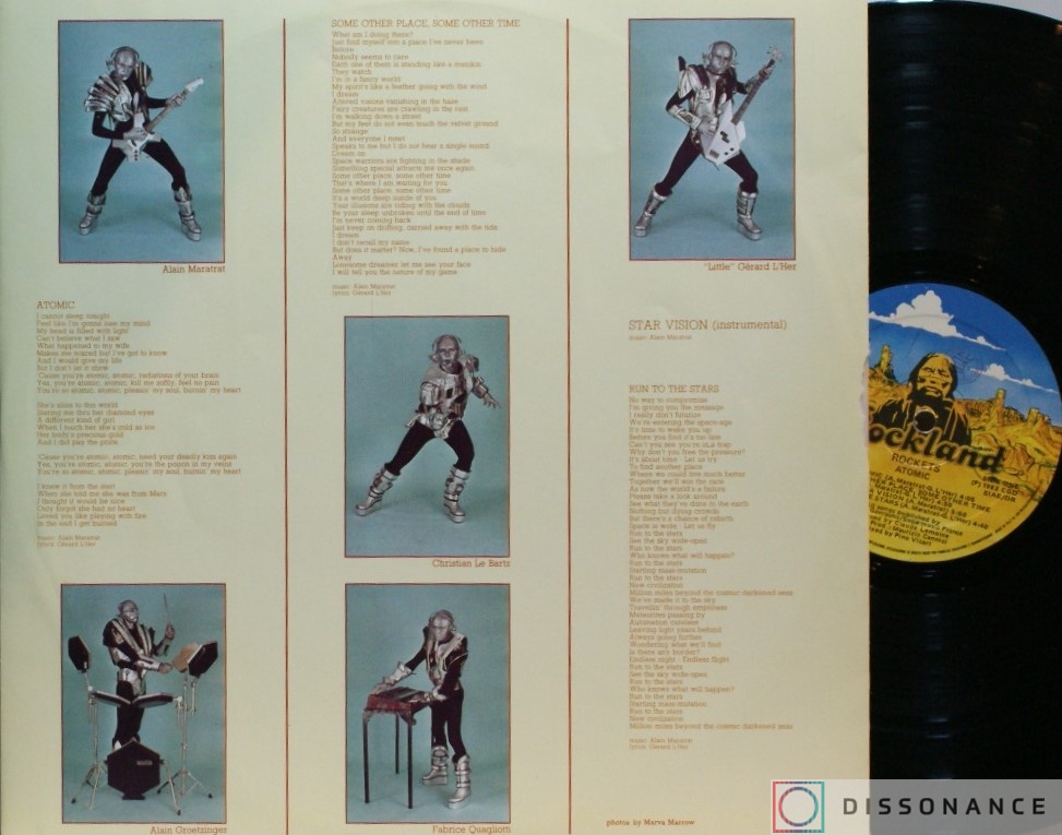 Виниловая пластинка Rockets - Atomic (1982) - фото 2