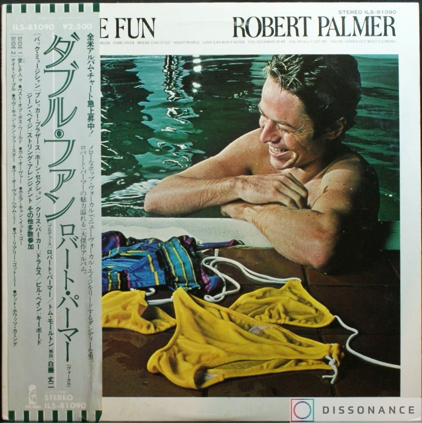Виниловая пластинка Robert Palmer - Double Fun (1978) - фото обложки