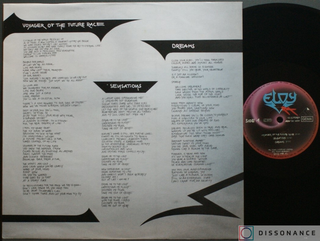 Виниловая пластинка Eloy - Ra (1988) - фото 2
