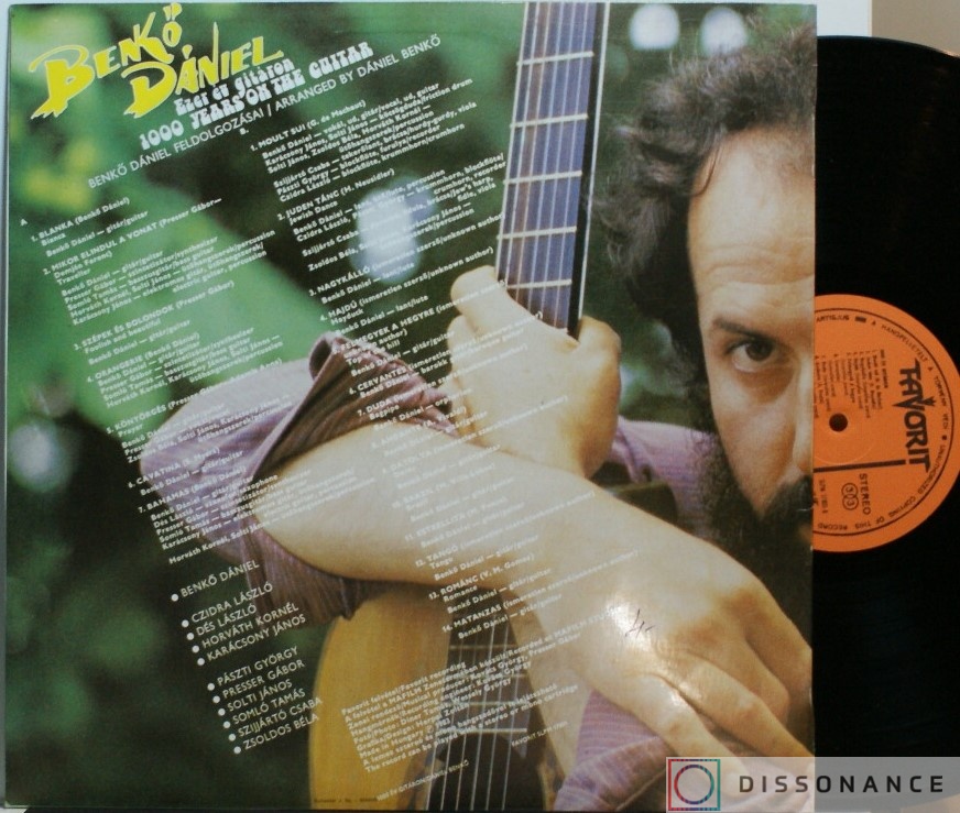 Виниловая пластинка Benko Daniel - Ezer Ev Gitaron (1983) - фото 1
