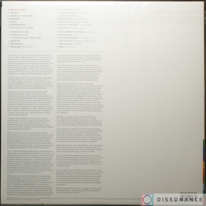 Виниловая пластинка Peter Gabriel - Scratch My Back And I Scratch Yours (2013) - фото 1