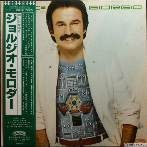 Виниловая пластинка Giorgio Moroder - E=MC2 (1979)