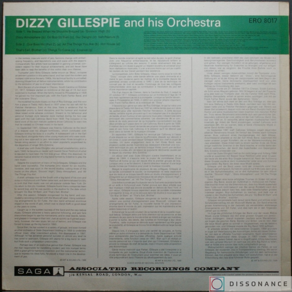 Виниловая пластинка Dizzy Gillespie - Dizzy (1974) - фото 1