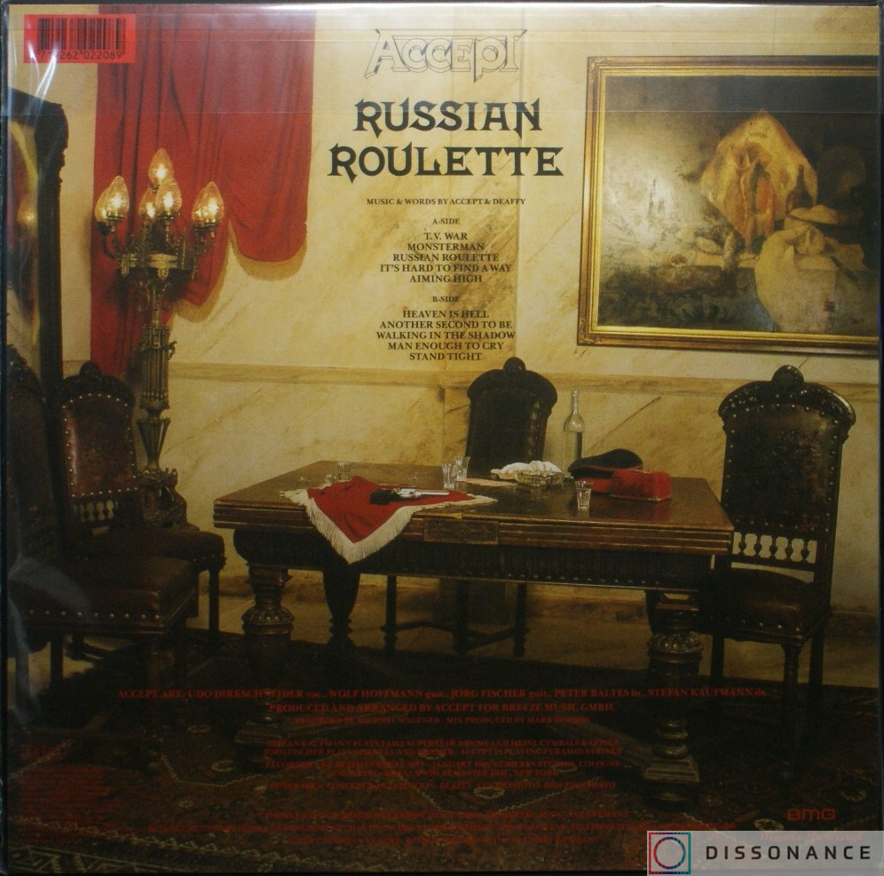 Виниловая пластинка Accept - Russian Roulette (1986) - фото 1