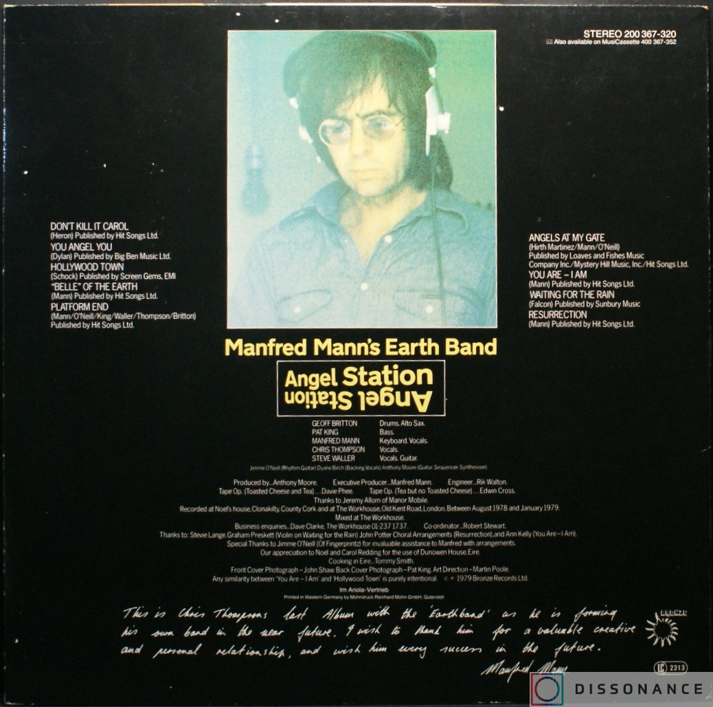 Виниловая пластинка Manfred Mann - Angel Station (1979) - фото 1