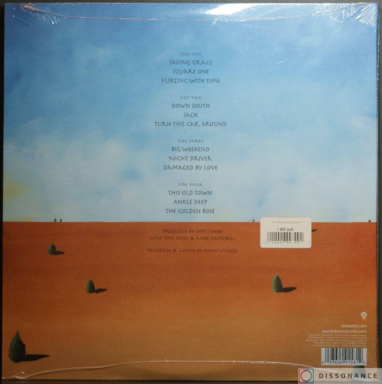 Виниловая пластинка Tom Petty - Highway Companion (2006) - фото 1