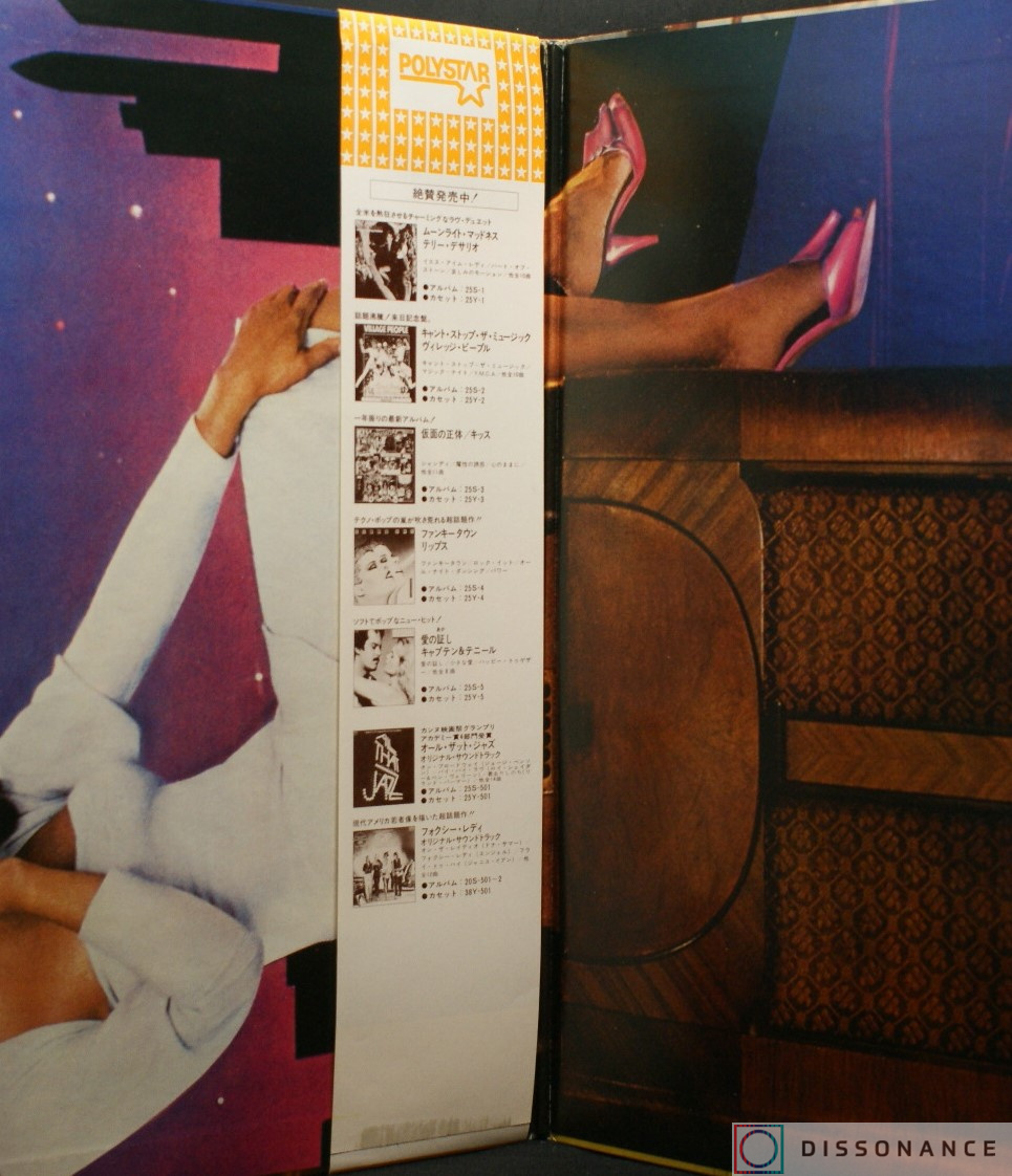 Виниловая пластинка Donna Summer - Greatest Hits Vol 1 And 2 (1979) - фото 1