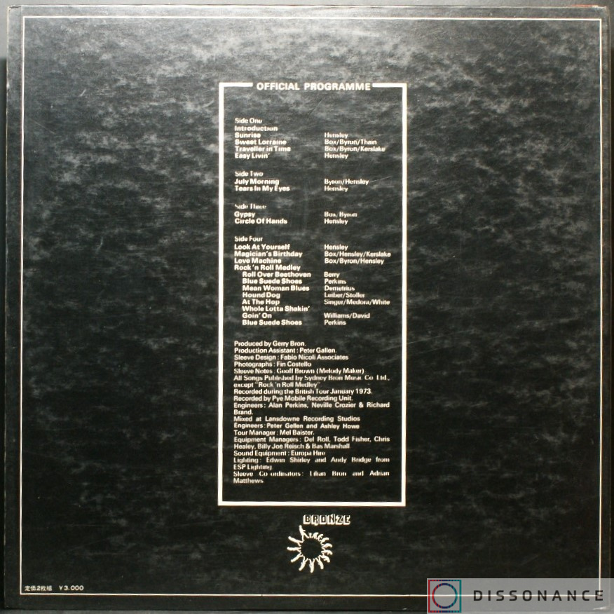 Виниловая пластинка Uriah Heep - Uriah Heep Live (1973) - фото 2