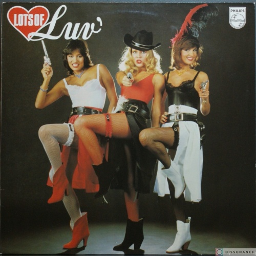 Виниловая пластинка Luv - Lots Of Luv (1979)