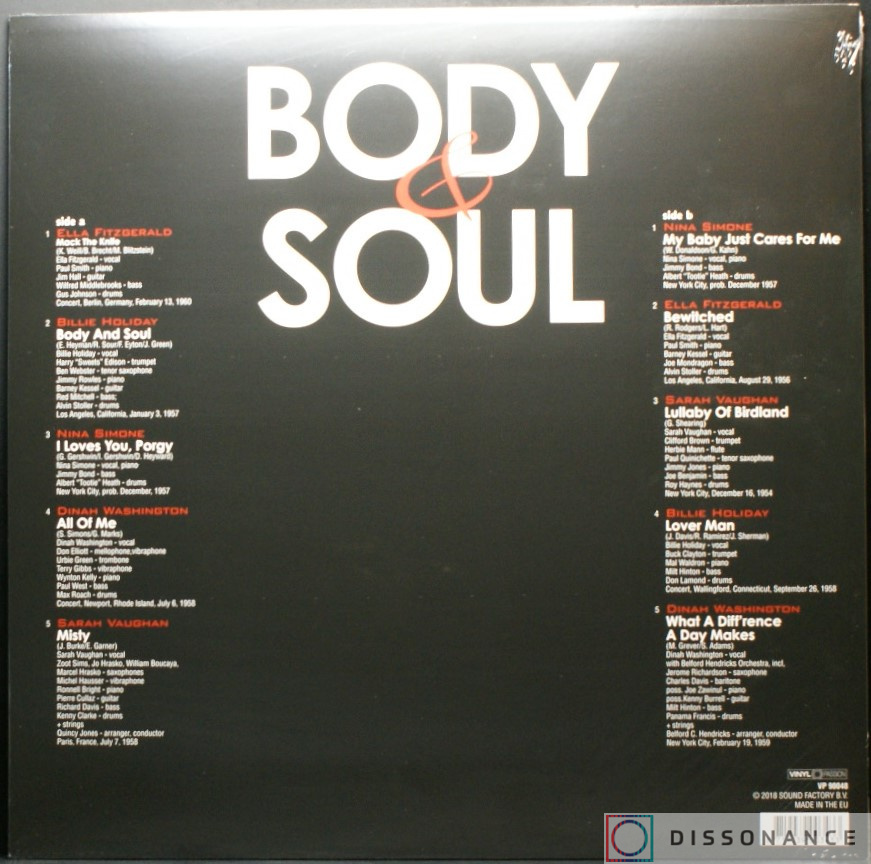 Виниловая пластинка V/A - Body And Soul (2018) - фото 1