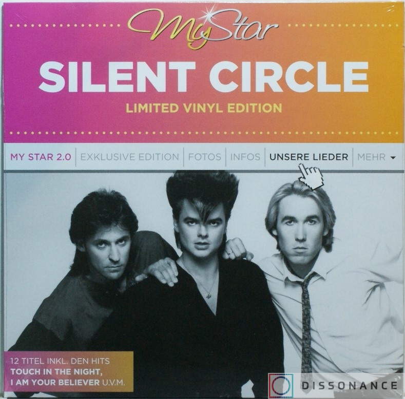 Виниловая пластинка Silent Circle - My Star (2020) - фото обложки